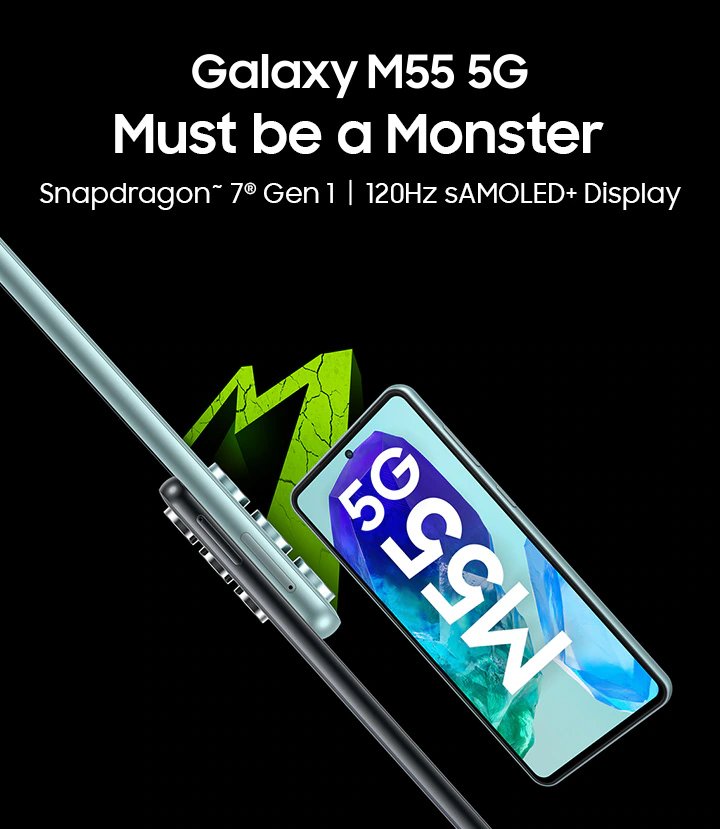 Samsung Galaxy M55